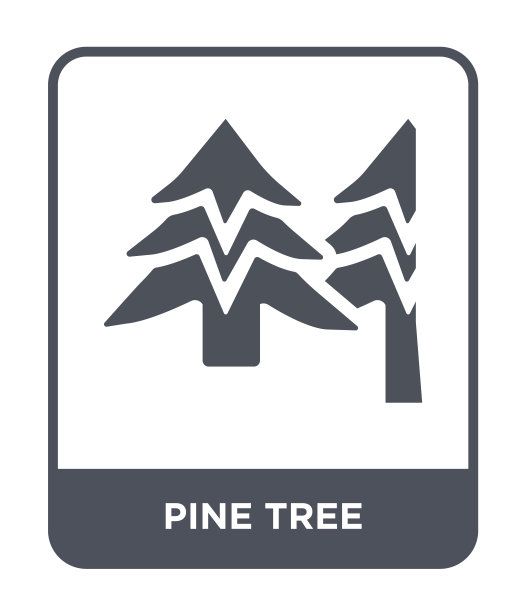 松树图标向量上的白色背景，松树时尚填充图标从自然收集图片下载