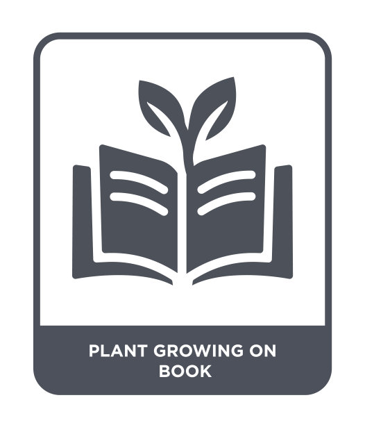 书本图标上的植物矢量图图片下载