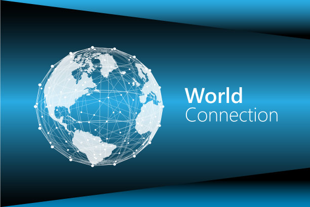 世界连接技术图片下载