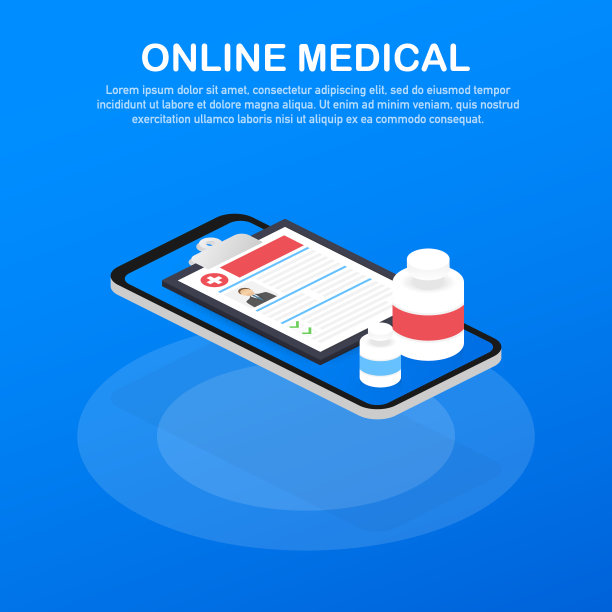 医疗矢量图素材ID：329897856