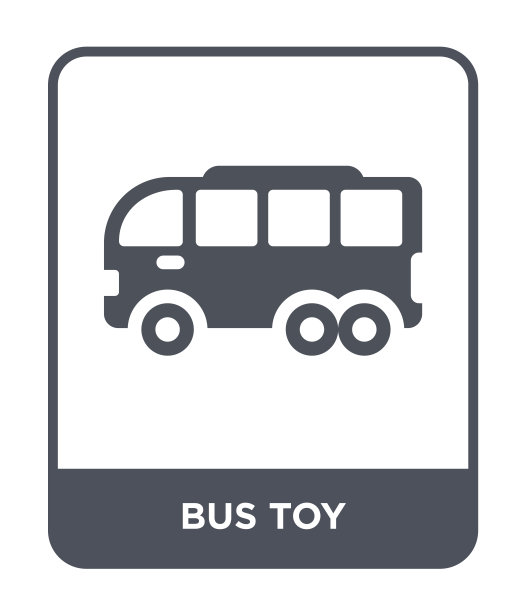 巴士玩具图标矢量在白色背景，巴士玩具潮流填充图标从玩具集合图片下载
