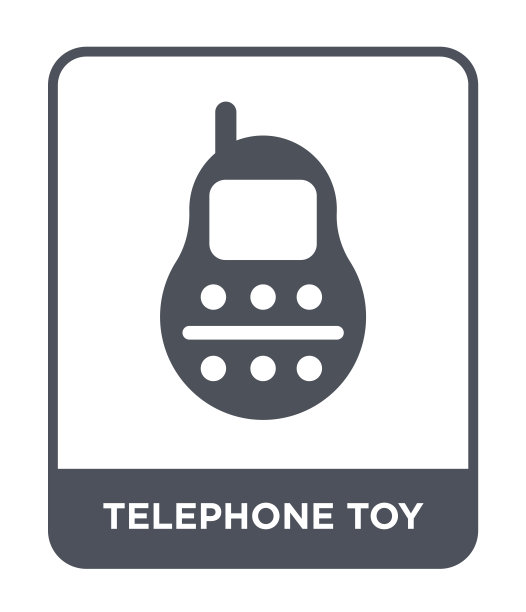电话玩具图标向量上的白色背景，电话玩具时尚填充图标从玩具收藏图片下载
