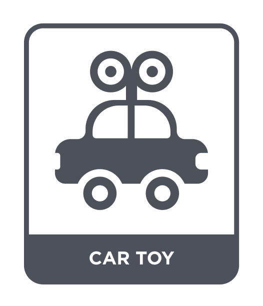 汽车玩具图标向量上的白色背景，汽车玩具时尚填充图标从玩具集合图片下载