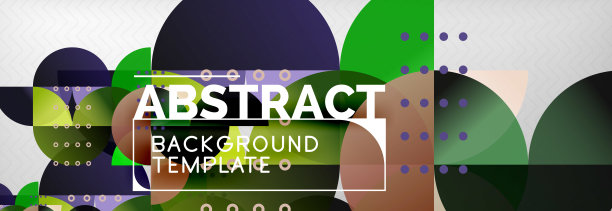 圆和半圆抽象背景，圆设计业务模板图片下载