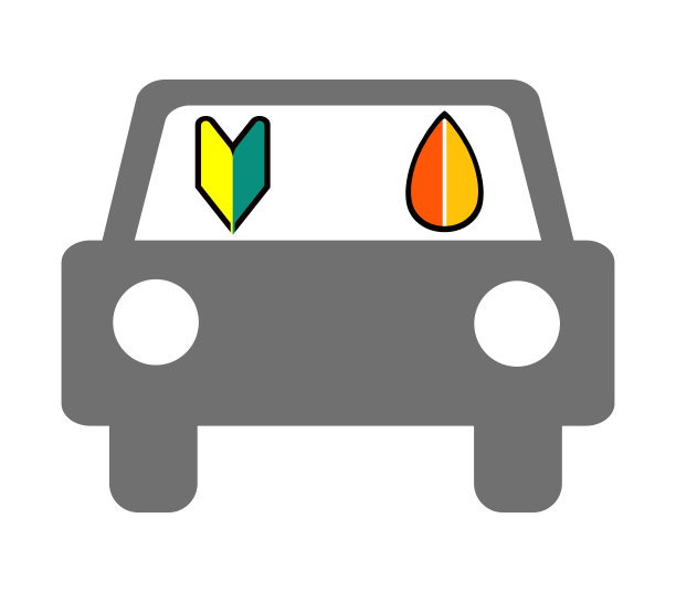 贴着贴纸的那辆车图片下载