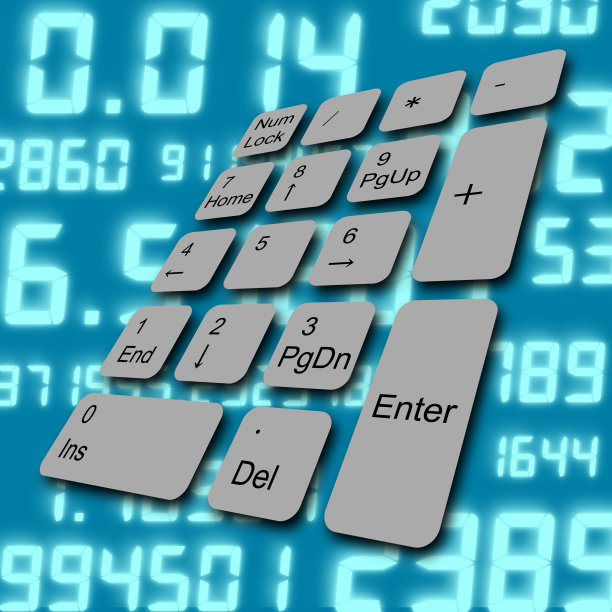 数字小键盘图片下载