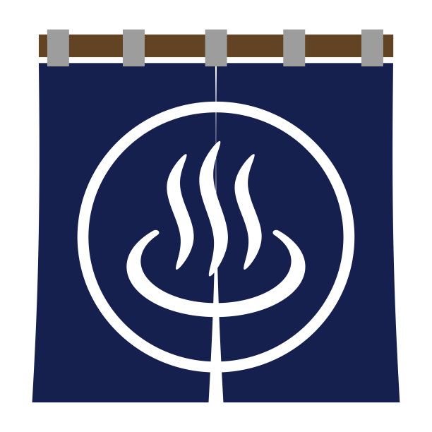 温泉马克图片下载