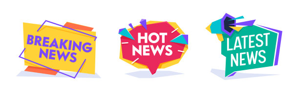 热点新闻世界突发报告时代排版横幅模板集。通讯媒体头条通讯徽章。信息信息公告圆形海报平面卡通矢量插图图片下载