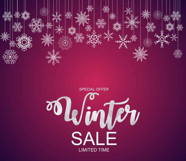 冬季销售背景特别优惠横幅背景的商业和广告。矢量图图片下载