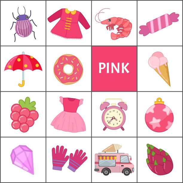 学习三原色。粉红色的。图片下载