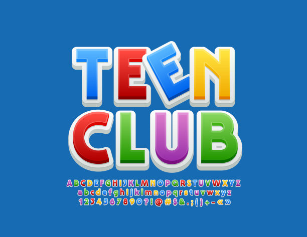 矢量彩色标志青少年俱乐部。儿童的装饰字母，数字和符号图片下载