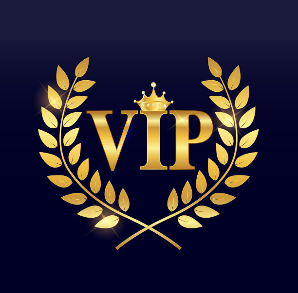抽象豪华VIP会员背景矢量图图片下载