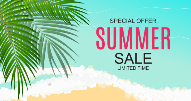 夏季销售概念背景。矢量图图片下载