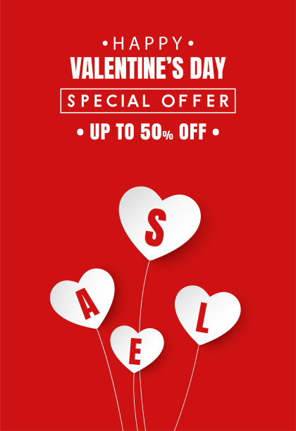 情人节快乐横幅矢量设计01[转换]图片下载