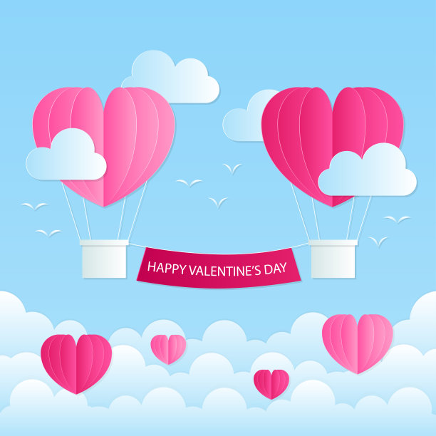 心形气球剪纸风格，庆祝爱情图片下载