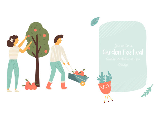 花园节日邀请模板与小农民。节日海报和横幅设计多姿多彩图片下载