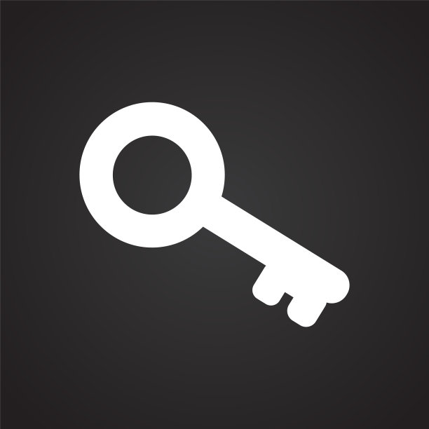 房子的钥匙在白色背景应用程序或web使用图片下载