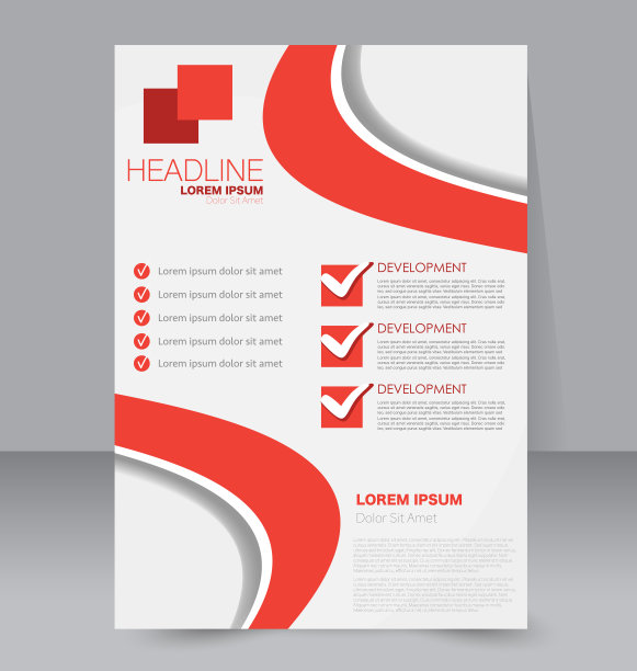 传单的设计背景。手册模板。图片下载