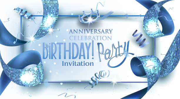 生日派对横幅与蓝色纹理缎带。矢量图图片下载