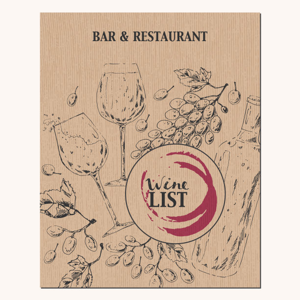 Nk素描酒杯，酒瓶，葡萄，版画在牛皮纸上。图片下载