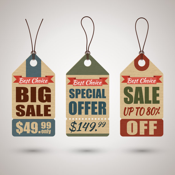 收集复古纸板价格标签或销售标签在复古风格与特别优惠。矢量图图片下载