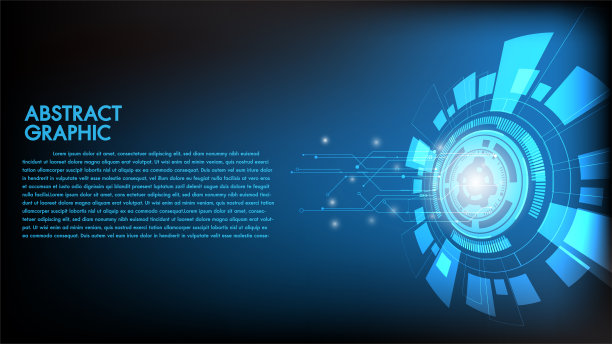 高科技传播概念、技术、数字商业、创新、科幻场景矢量插画与复制空间。图片下载