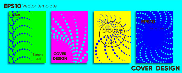 创意彩色封面。封面设计。酷的背景。图片下载