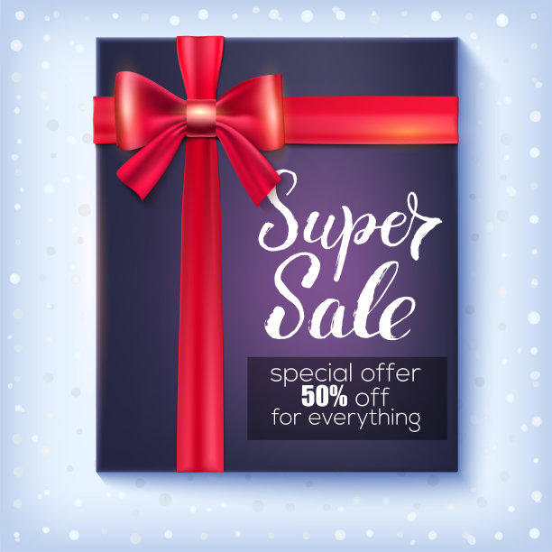 冬季促销海报，以手写字体设计。五折优惠。有红丝带和蝴蝶结的礼盒。冬季假日购物活动的装饰元素，3d矢量图片下载