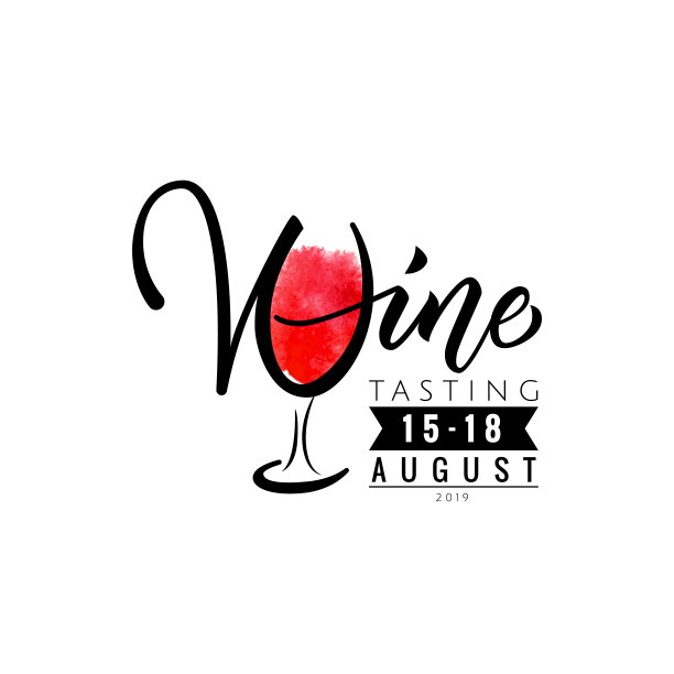 品酒邀请模板。字母酒的象征或你的广告。水彩污渍是红色的图片下载