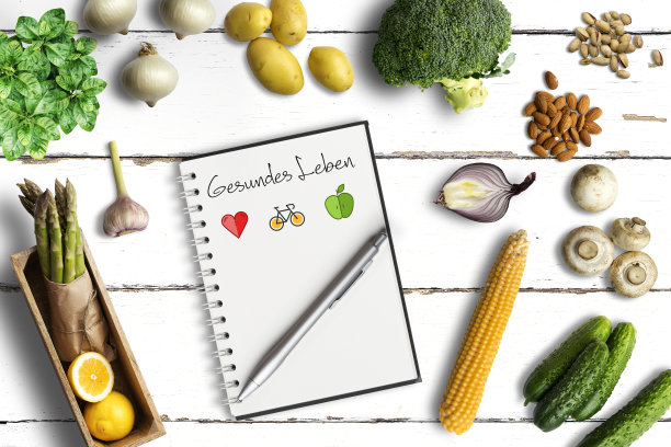 在德语中传达的信息是“健康生活”，用了很多烹饪材料图片下载