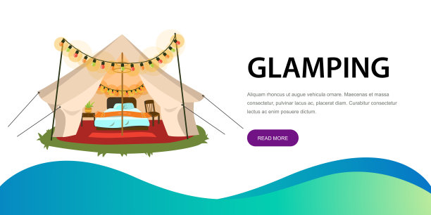 带有家具海报的现代帐篷图片下载