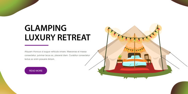 带有家具海报的现代帐篷图片下载