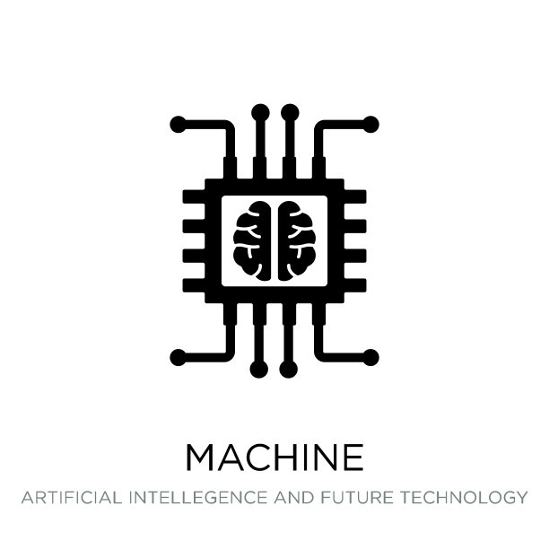 机器图标向量在白色背景，机器时尚填充图标从人工智能和未来的技术集合图片下载
