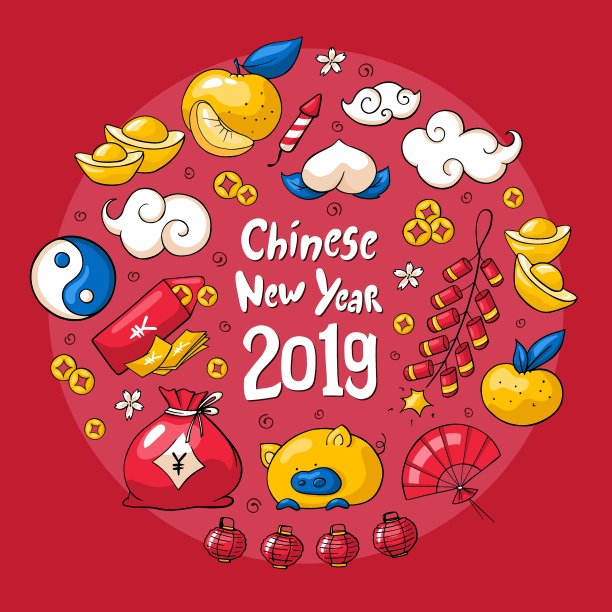 2019年中国新年贺卡。可爱的东方文化元素涂鸦贺卡。图片下载