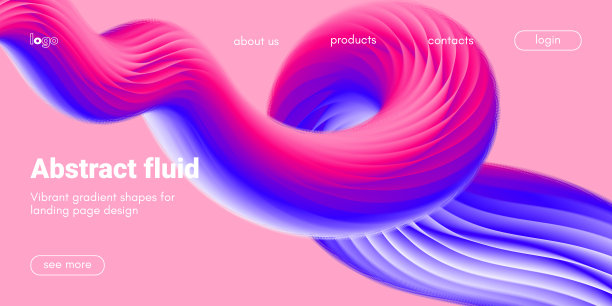 三维背景与流体形状。图片下载