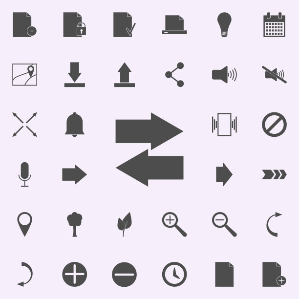 不同方向的箭头图标。网页图标通用设置为网页和移动图片下载