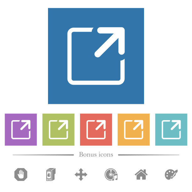 方形背景中的最大化窗口扁平白色图标图片下载