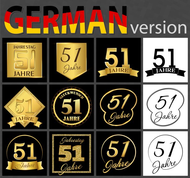 德国第51号模板图片下载