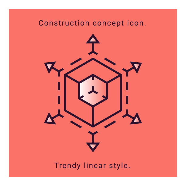 增强现实插图。珊瑚色背景上的VR图标。图片下载