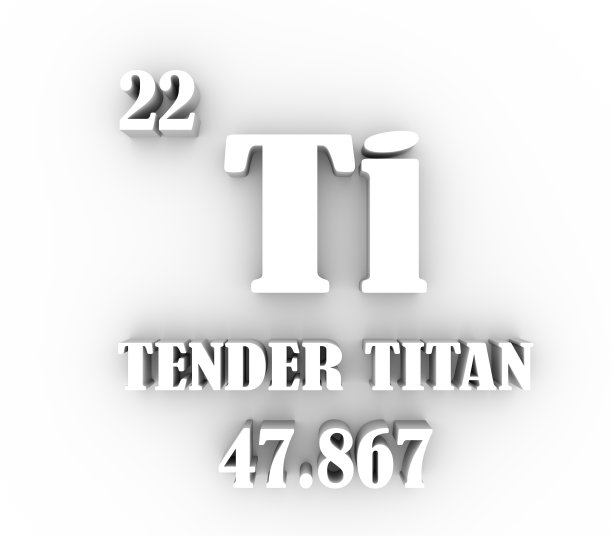 温柔的泰坦文本图片下载