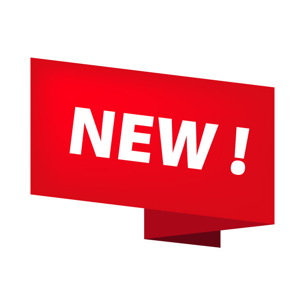 新货到达方贴纸插图图片下载