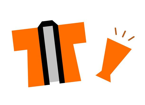 橙色的快乐外套和扩音器。图片下载