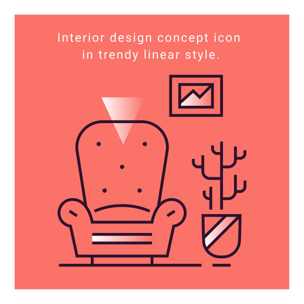 现代公寓室内图标与皮肤扶手椅的象征。图片下载