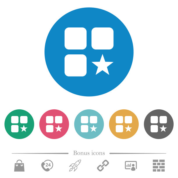 等级组件扁圆图标图片下载