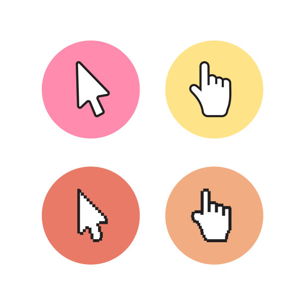 有长阴影的游标。电脑鼠标光标图片下载