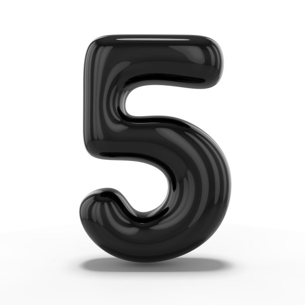 五号由可充气气球制成，在白色背景上孤立。3 d图片下载