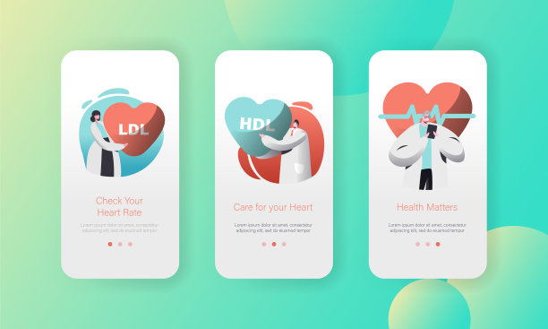 医疗心脏病保健工作者移动应用程序页面板载屏幕设置。专业治疗。查看网站的心率或医疗保健概念。平面卡通矢量插图图片下载