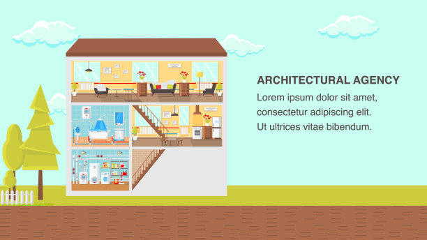 建筑机构平面矢量插图图片下载