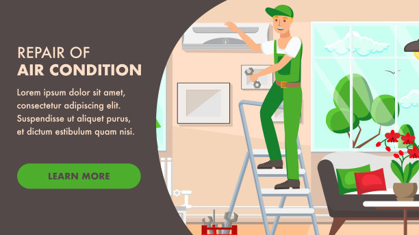 空调维修设计师页面矢量模板图片下载