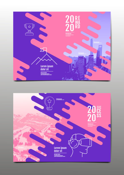 年度报告2020年，2021年，未来，业务，模板布局设计，封面书。矢量插图，表现抽象平面背景。素材图片
